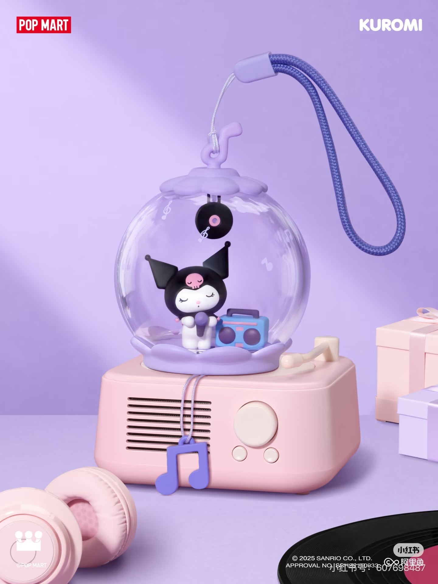 Sanrio Sweet Dream Bubble House Series Blind Box