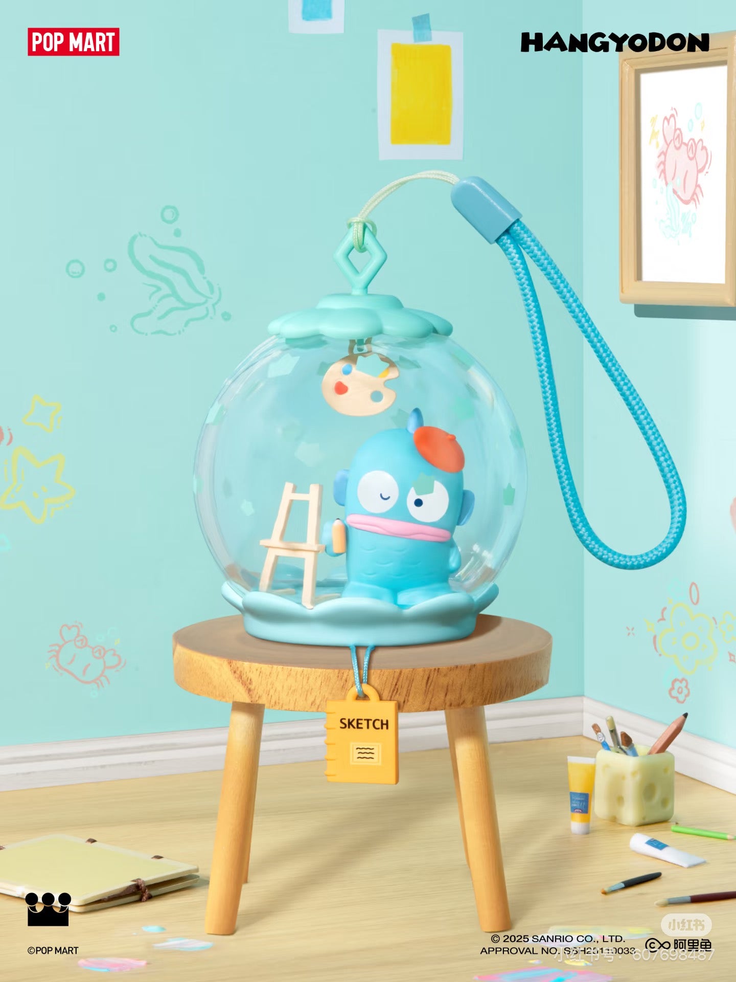 Sanrio Sweet Dream Bubble House Series Blind Box