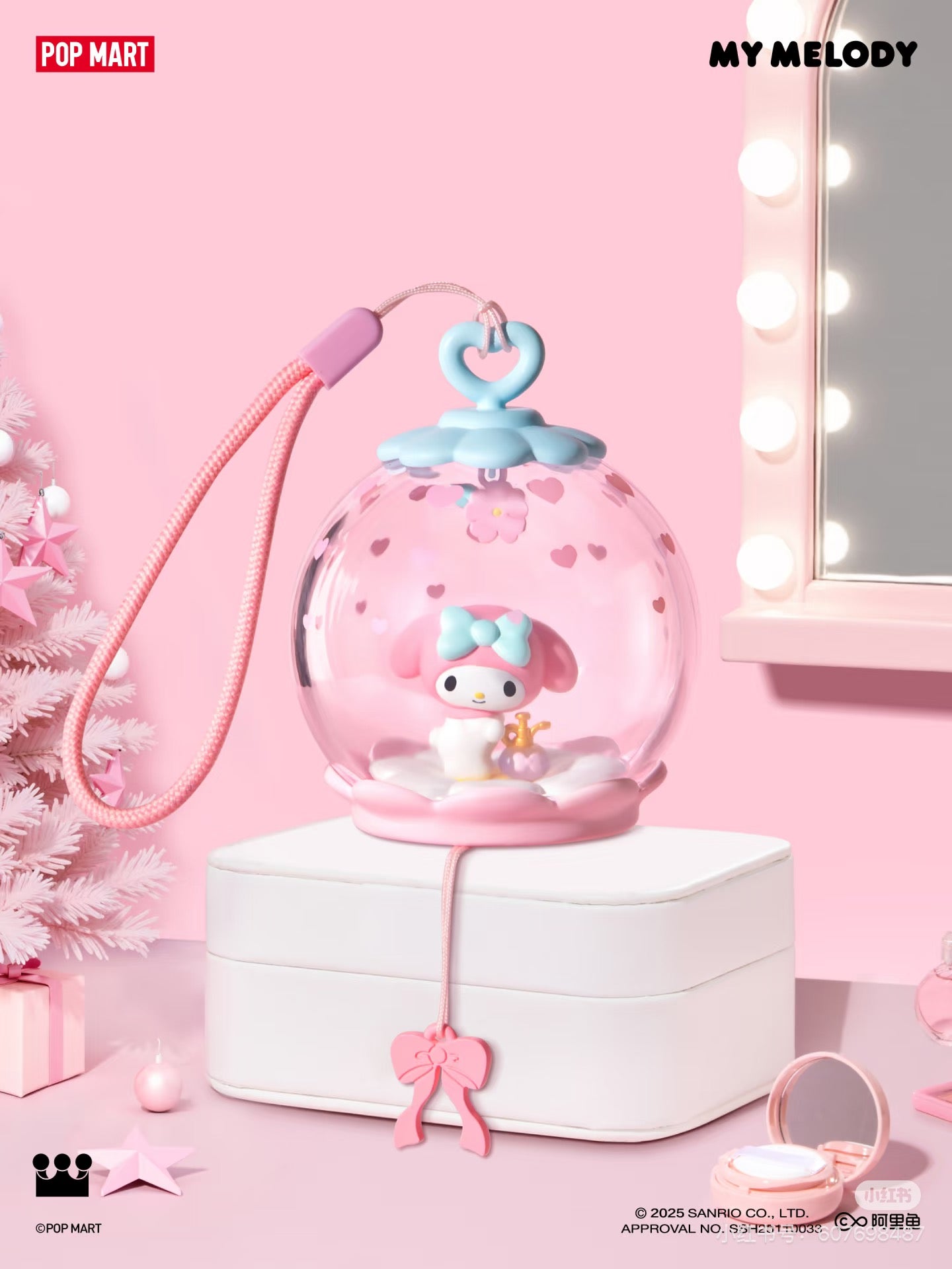 Sanrio Sweet Dream Bubble House Series Blind Box
