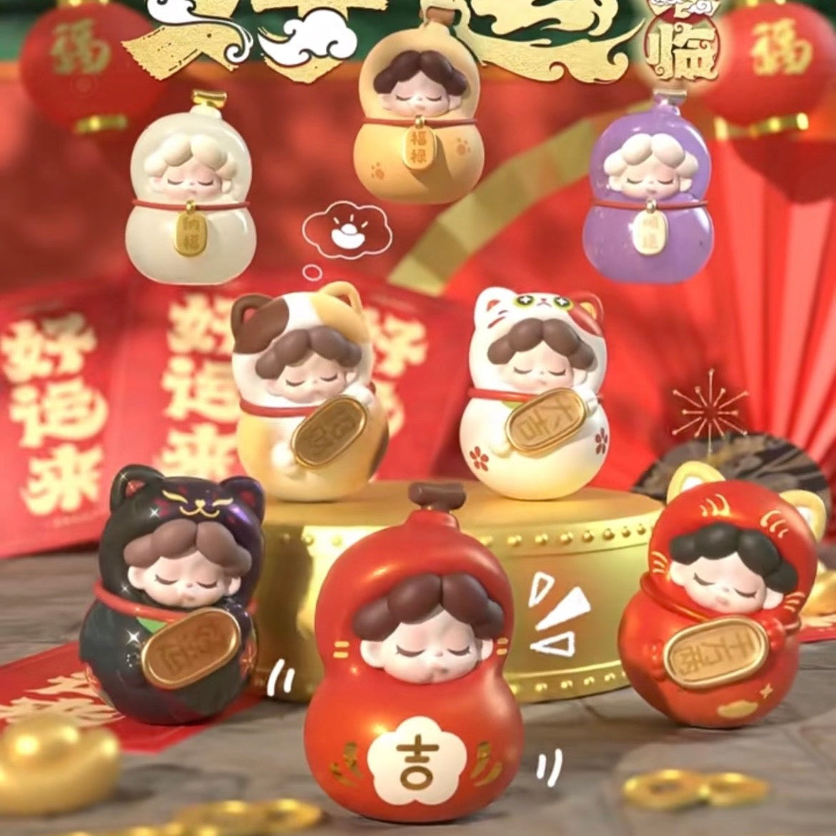 Wendy Good Luck Has Arrived Mini Bean