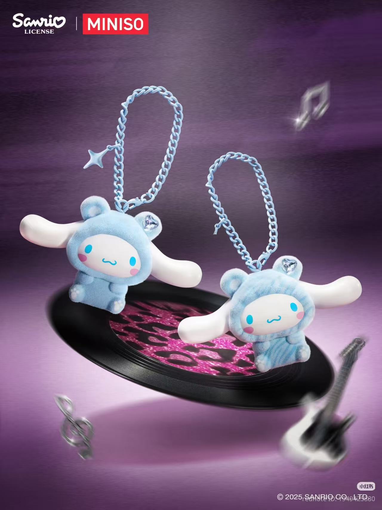 Sanrio Jewelry Forest Pendant Blind Box