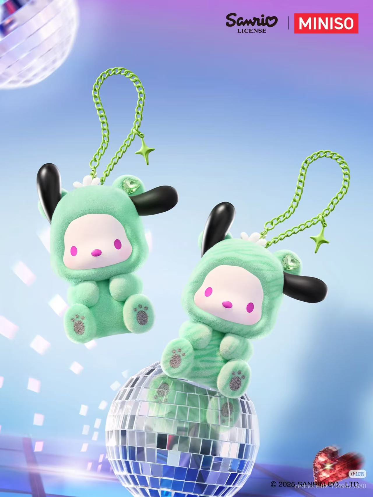 Sanrio Jewelry Forest Pendant Blind Box