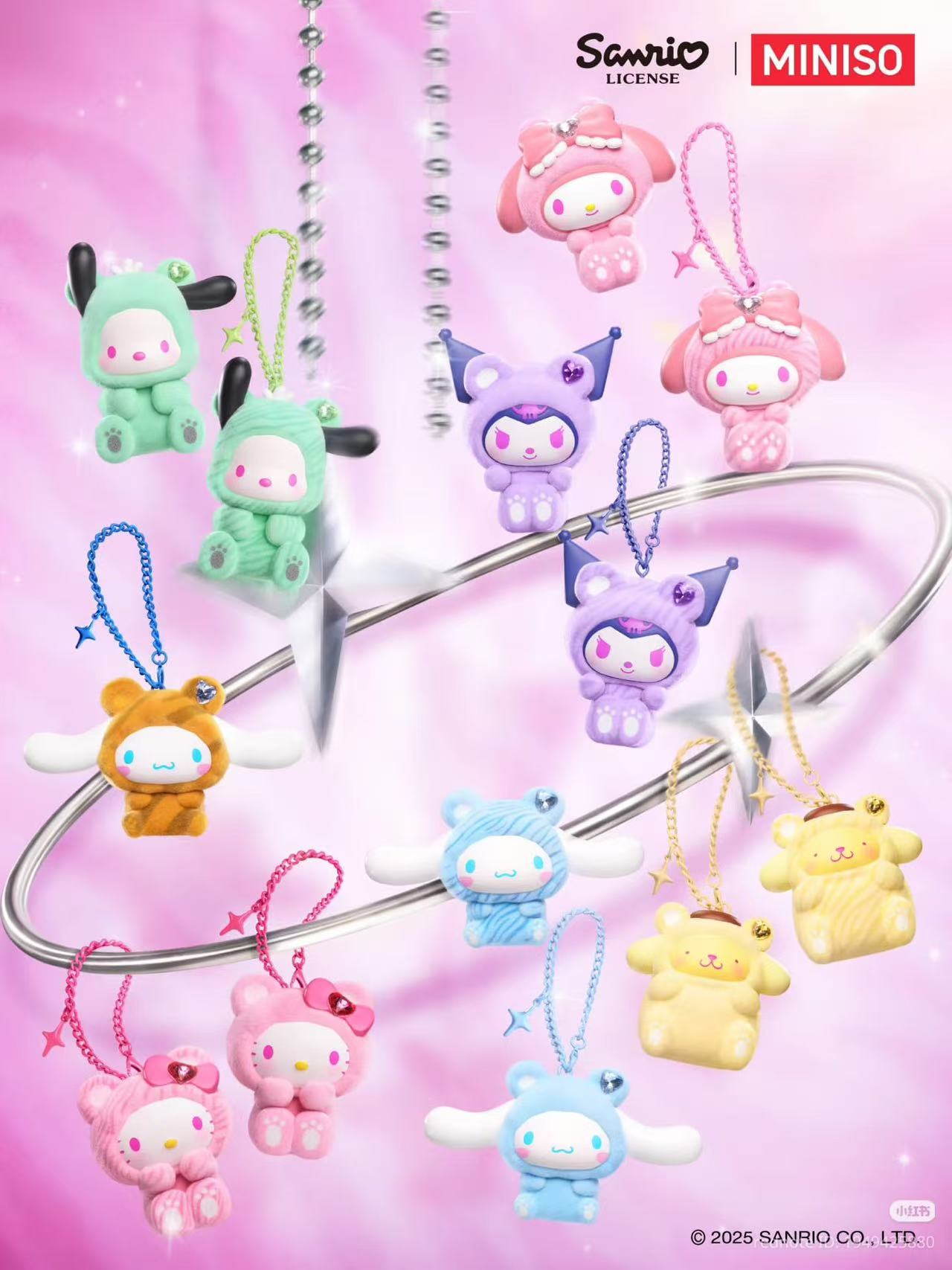 Sanrio Jewelry Forest Pendant Blind Box