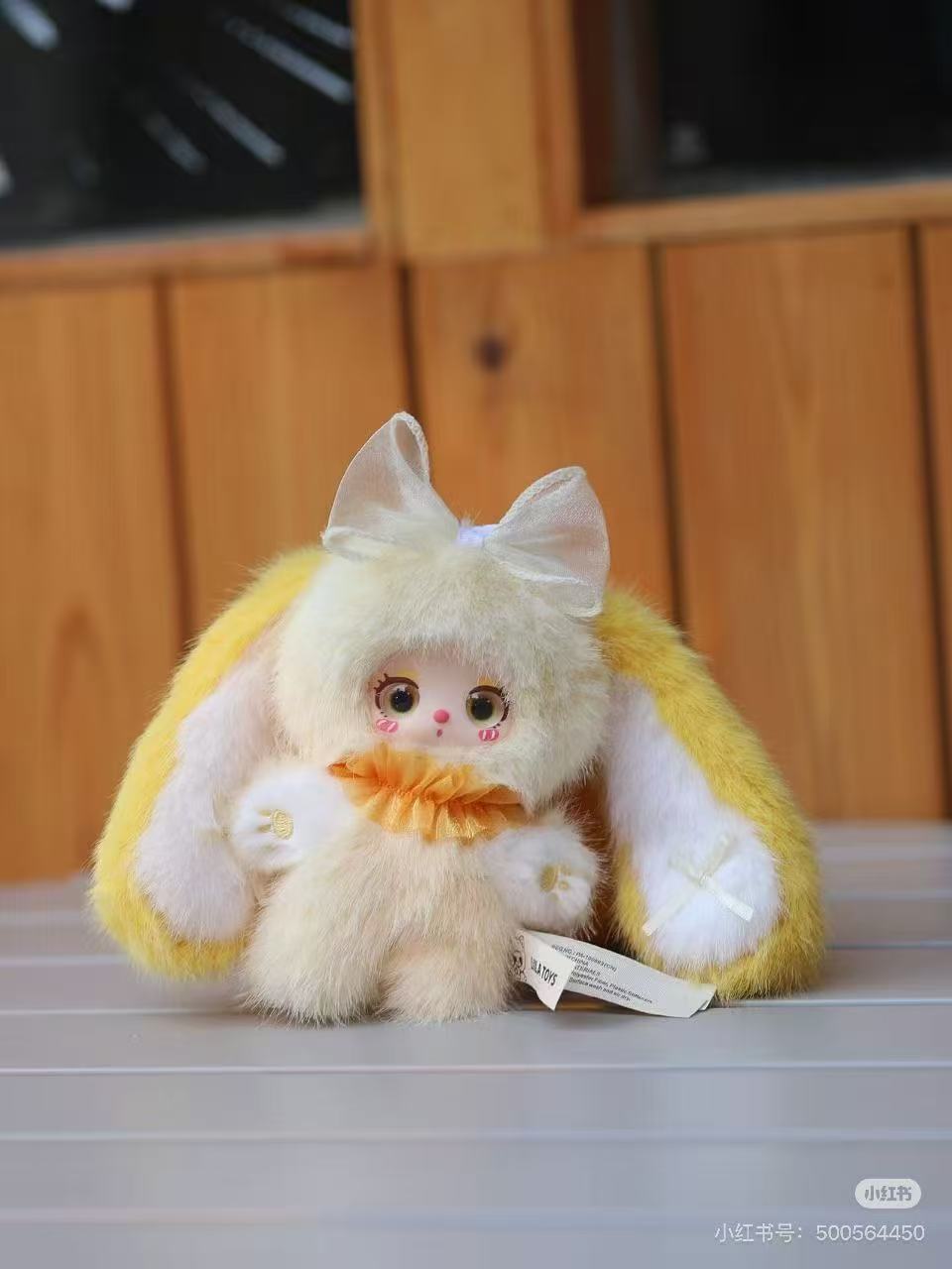 Liila's Rainbow Candy Bunny Series Plush Blind Box