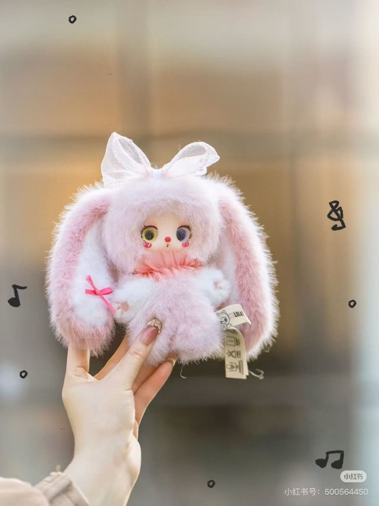 Liila's Rainbow Candy Bunny Series Plush Blind Box