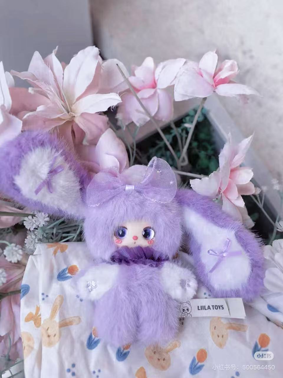Liila's Rainbow Candy Bunny Series Plush Blind Box