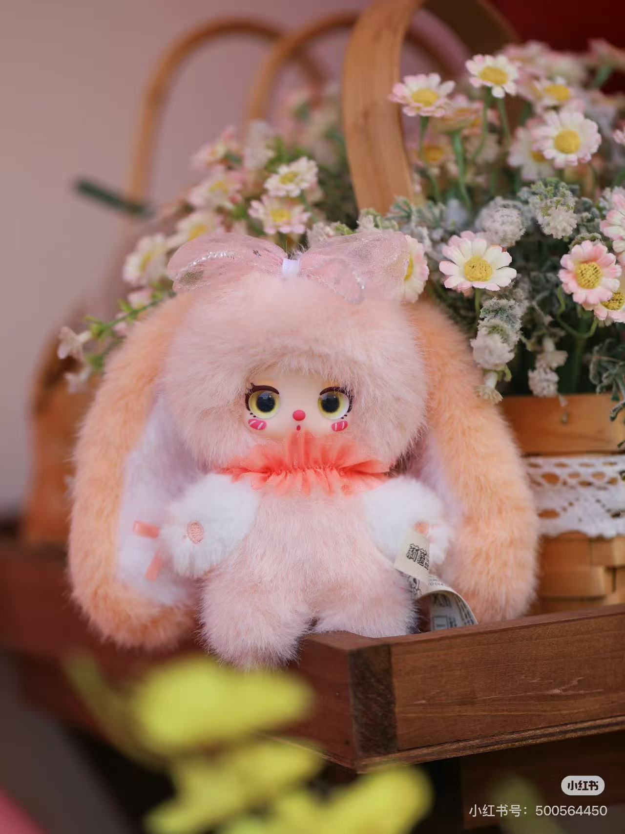 Liila's Rainbow Candy Bunny Series Plush Blind Box