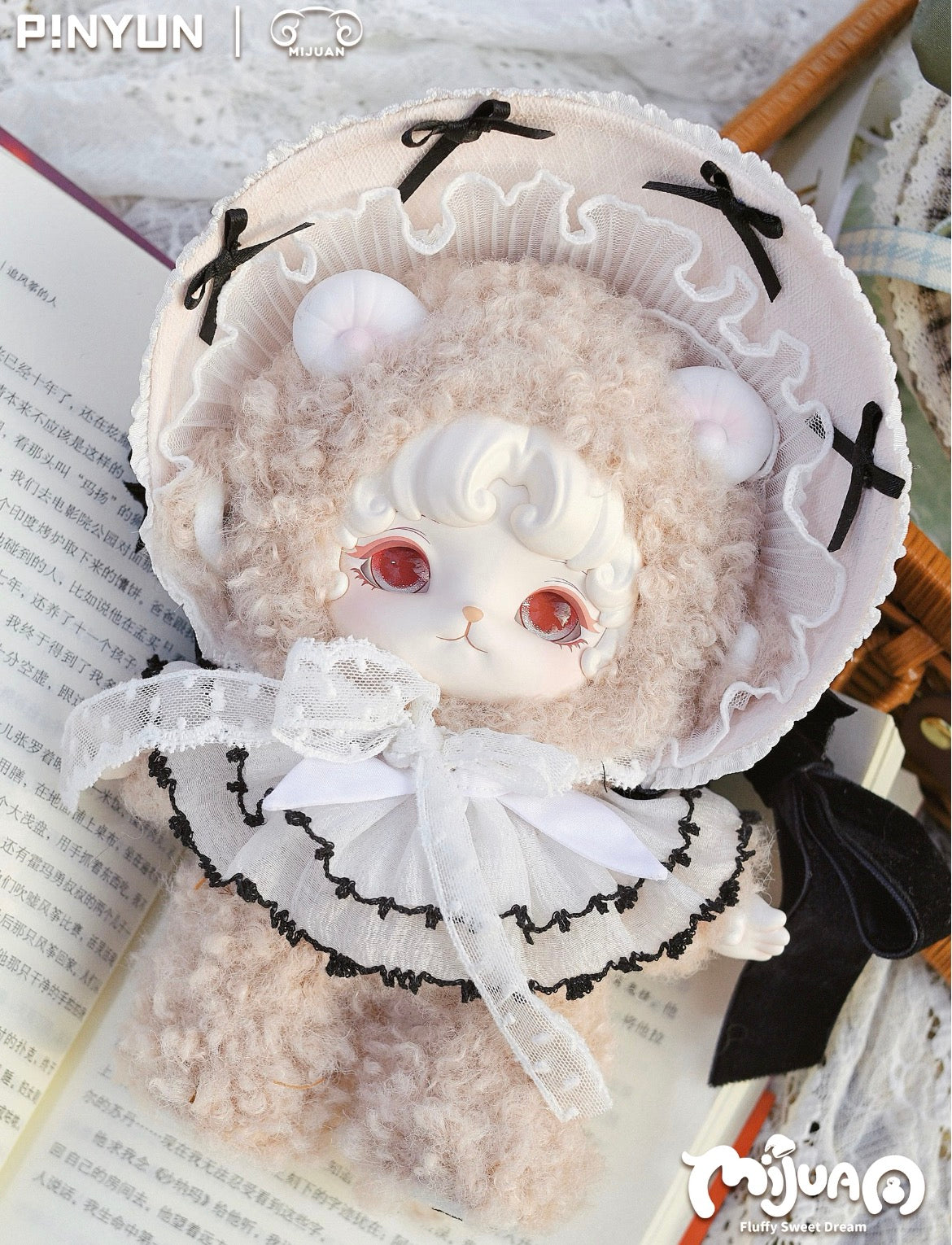 Mijuan-Fluffy Sweet Dream Blind Box Series Blind Box