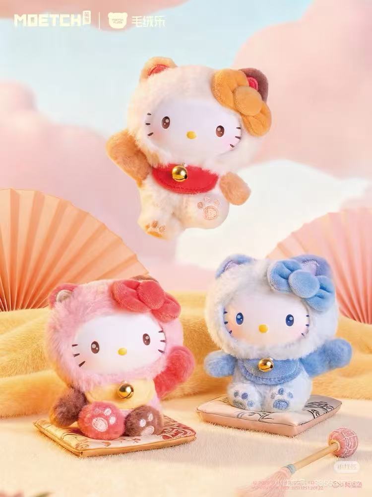 Hello Kitty Meow Blessings Series Plush Blind Box