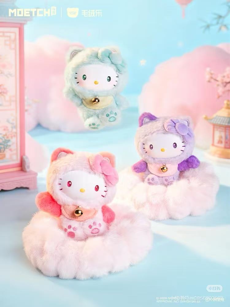 Hello Kitty Meow Blessings Series Plush Blind Box