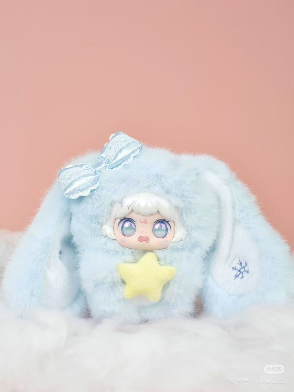 To Meet You Still Shine Plush Blind Box