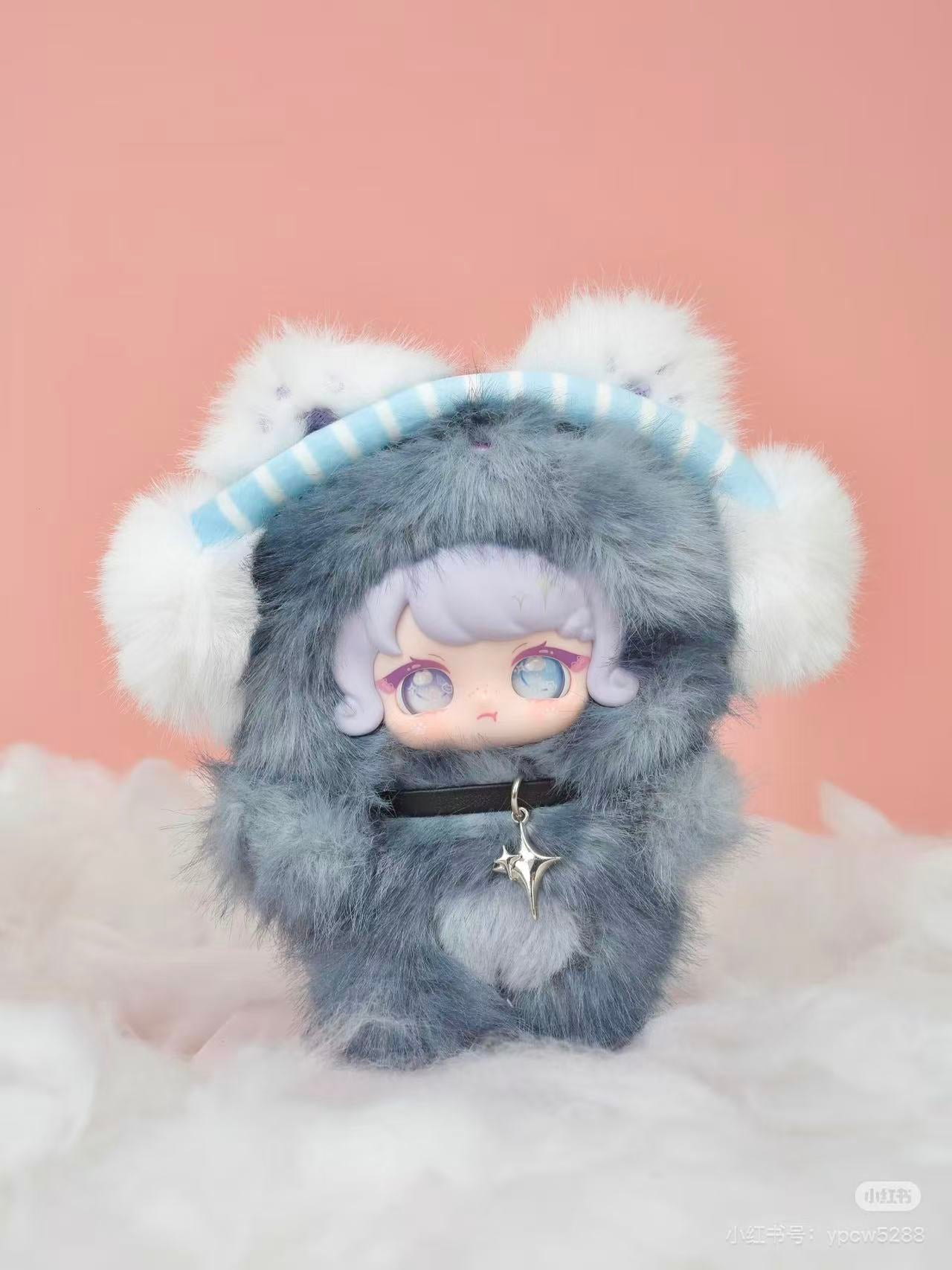 To Meet You Still Shine Plush Blind Box