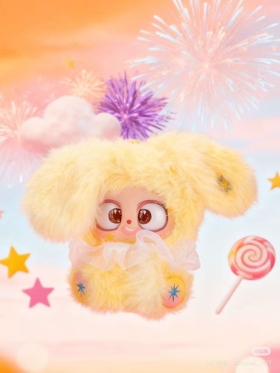 GAZO Magic Doll Battle Plush Blind Box