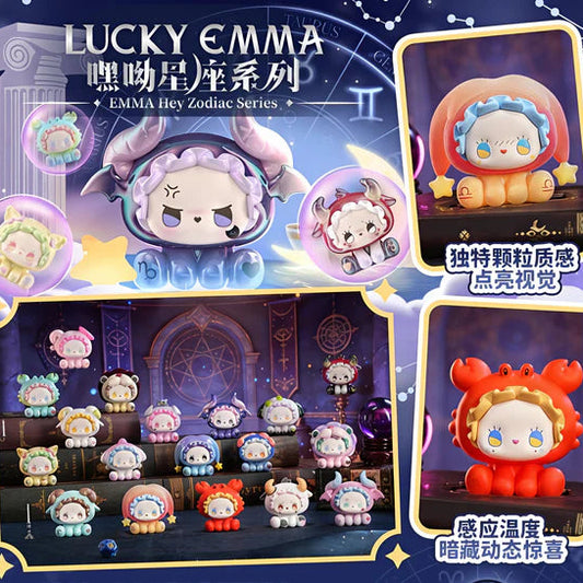 (Pre-Order)Emma Hey Zodiac Series toy surprise box Dolls