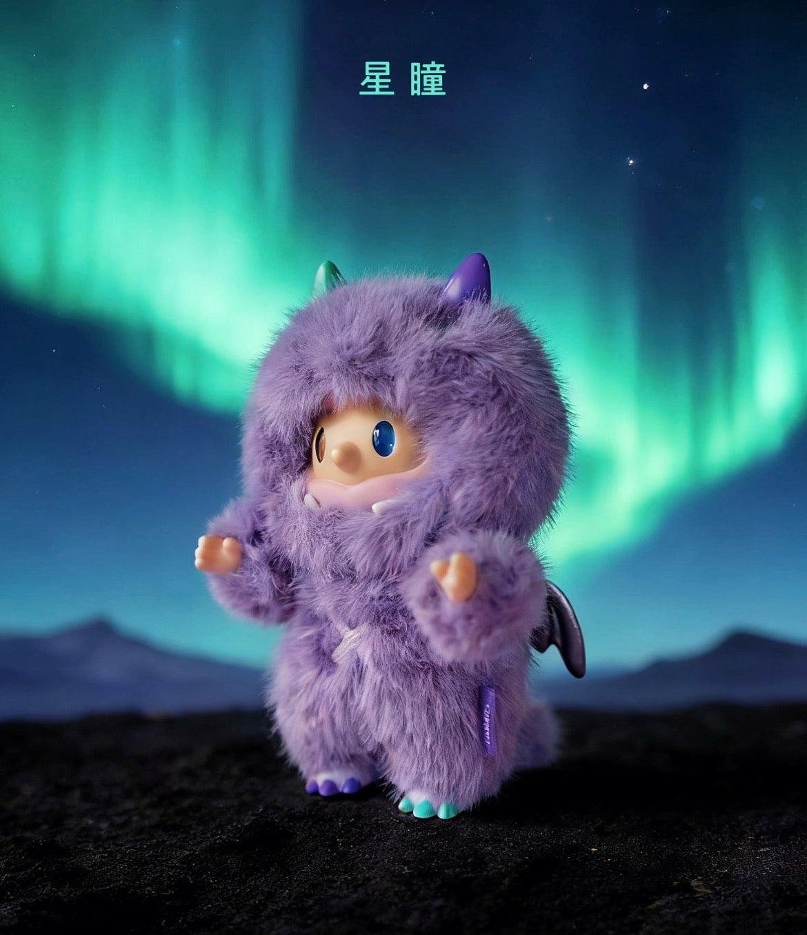 Bob Mystic Dragon Plush Blind Box