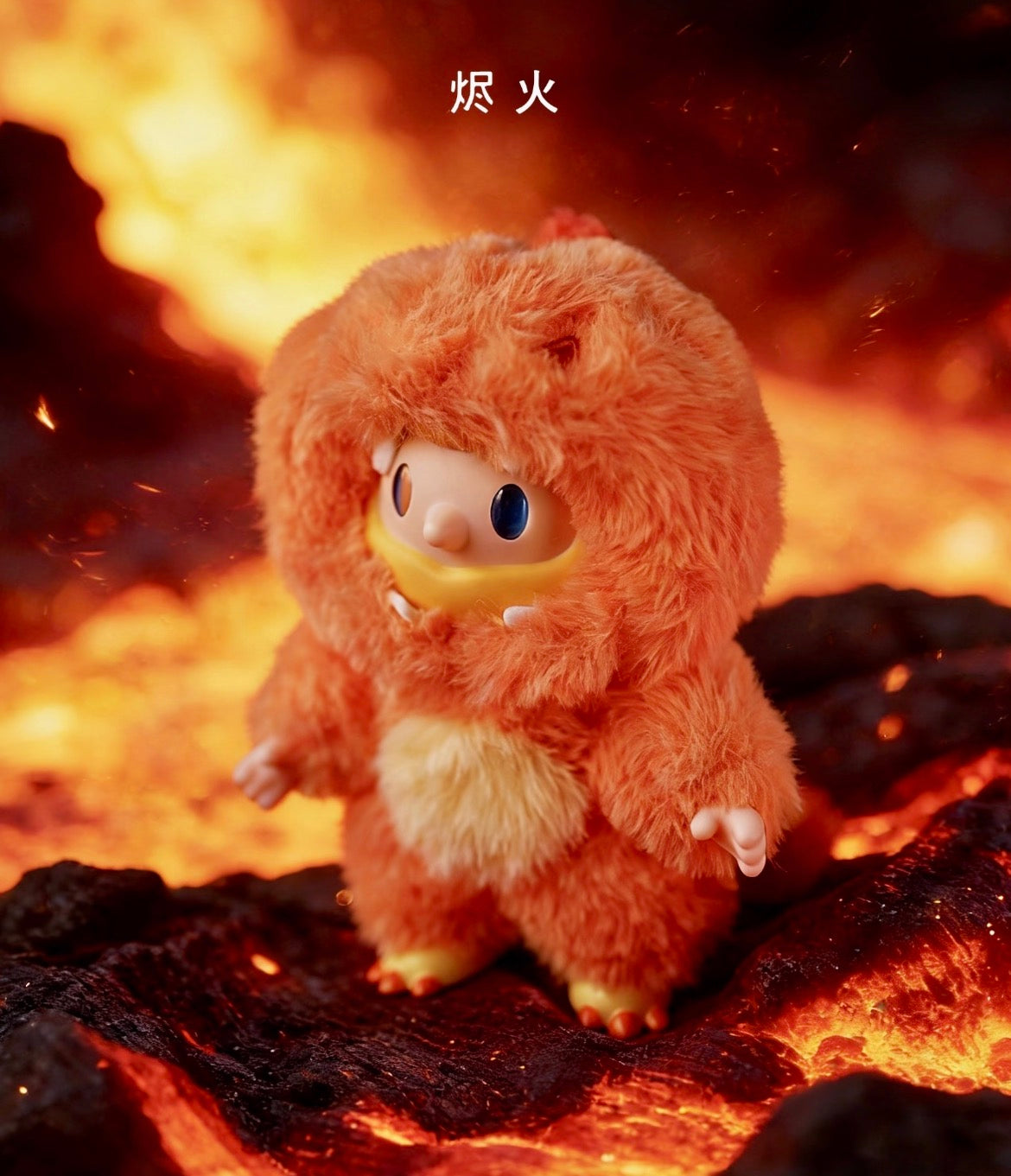 Bob Mystic Dragon Plush Blind Box