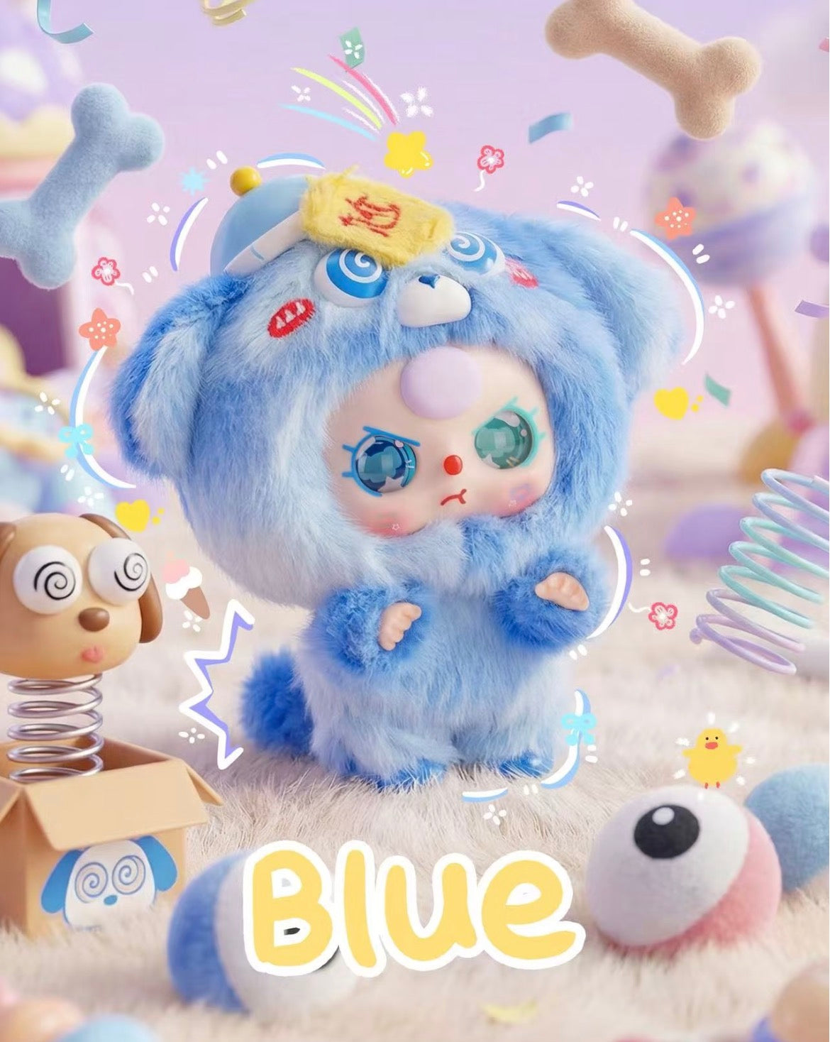 Baby Three Weirdly Adorable Plush Series Blind Box