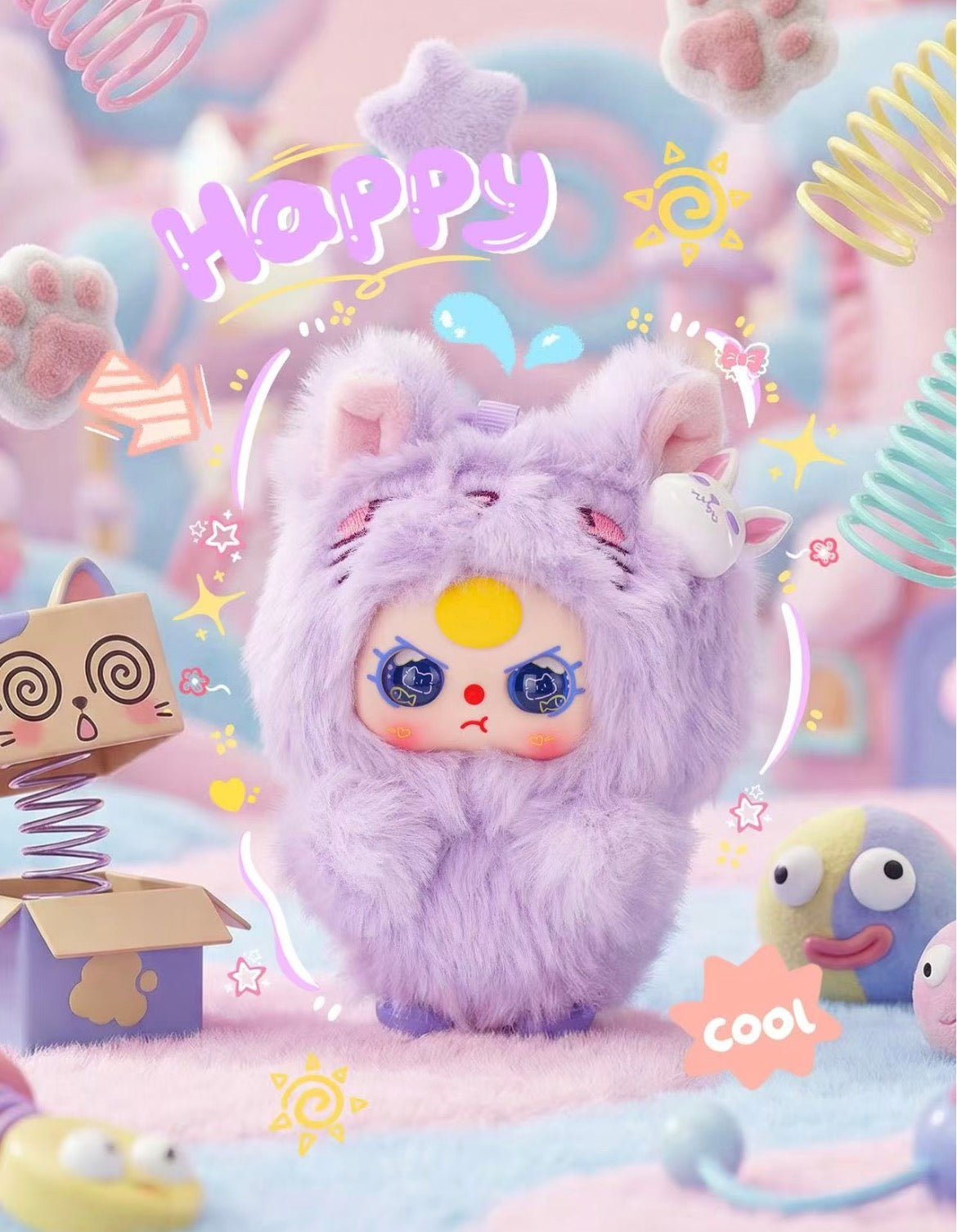 Baby Three Weirdly Adorable Plush Series Blind Box