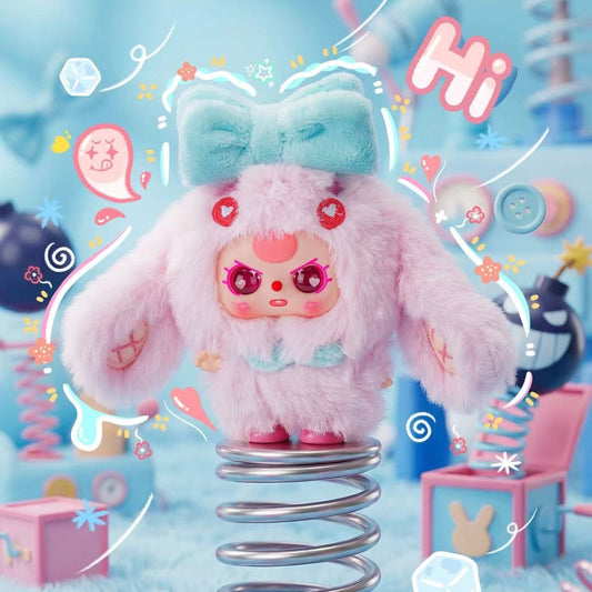 Baby Three Weirdly Adorable Plush Series Blind Box