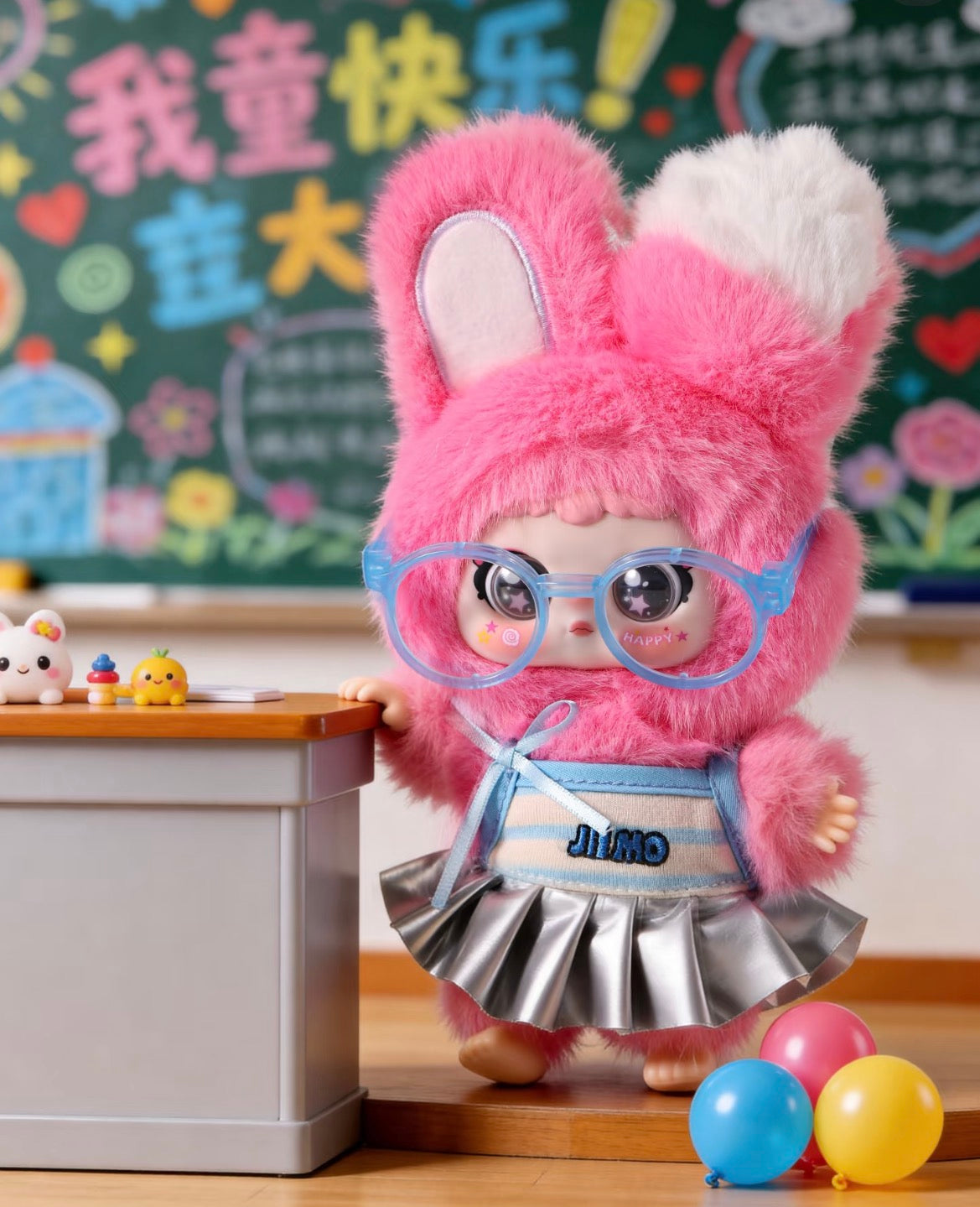 Jiimo Rolling Amusement Park Plush Series Blind Box