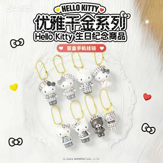 Hello Kitty Elegant Heiress Series Blind Box