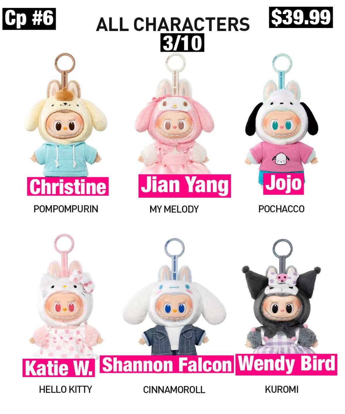 THE MONSTERS × Hello Kitty and Friends Series-Vinyl Plush Pendant Blind Box(Confirmed ones shipped within 3-5 days)