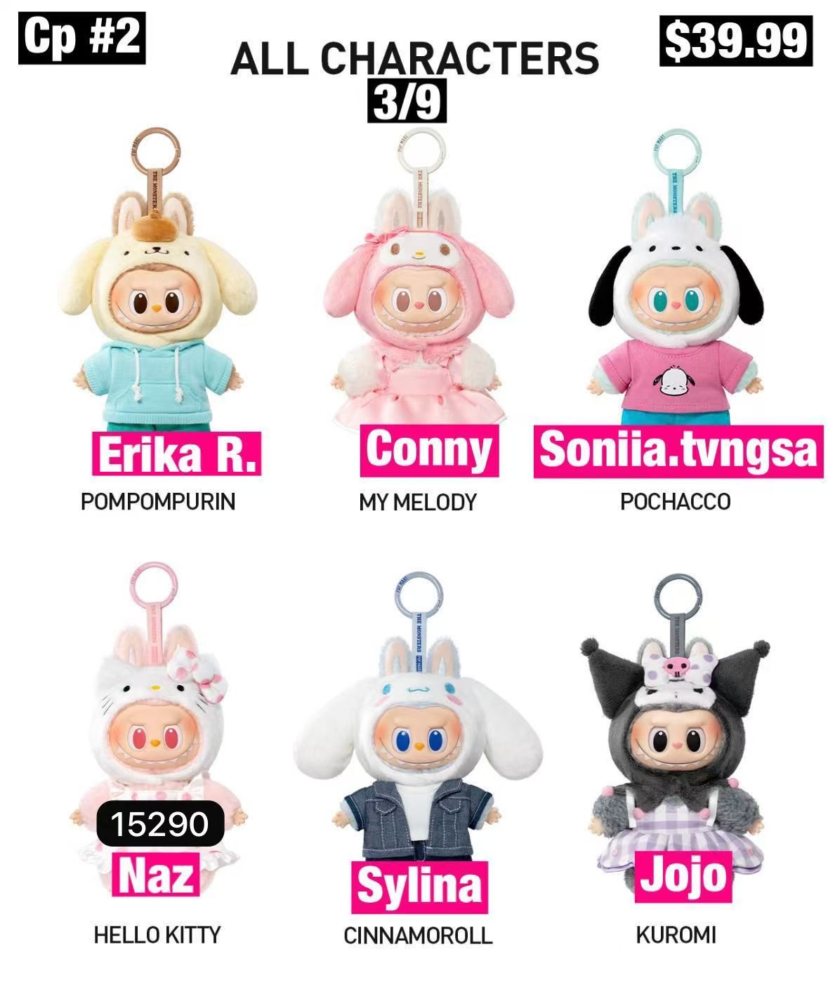 THE MONSTERS × Hello Kitty and Friends Series-Vinyl Plush Pendant Blind Box(Confirmed ones shipped within 3-5 days)