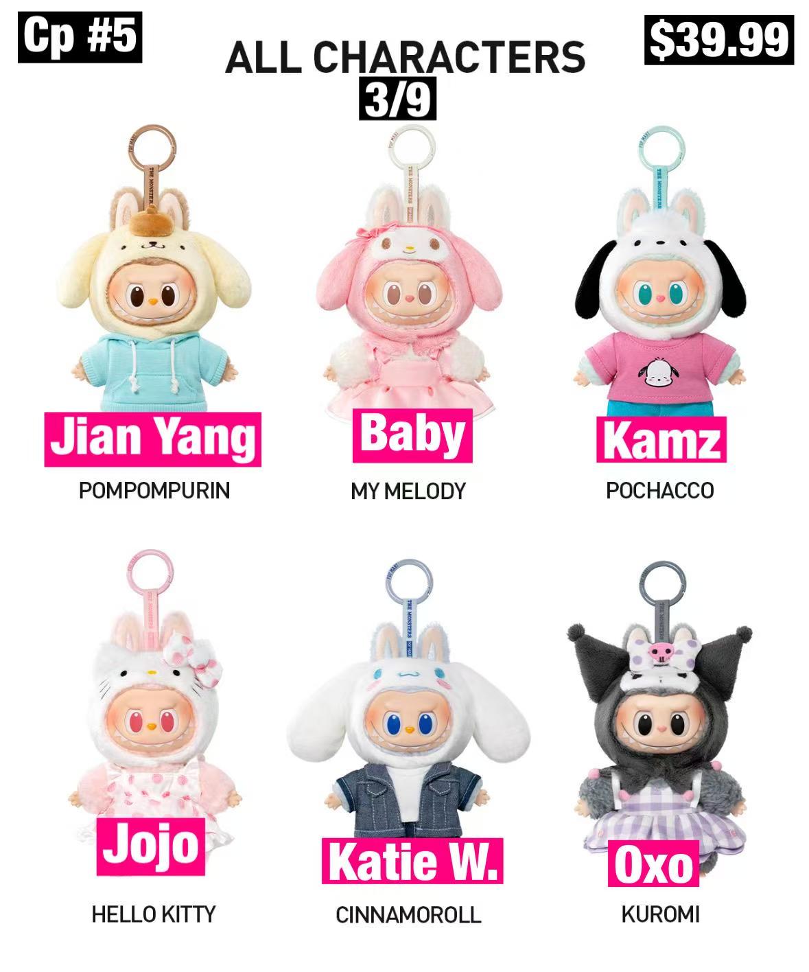 THE MONSTERS × Hello Kitty and Friends Series-Vinyl Plush Pendant Blind Box(Confirmed ones shipped within 3-5 days)
