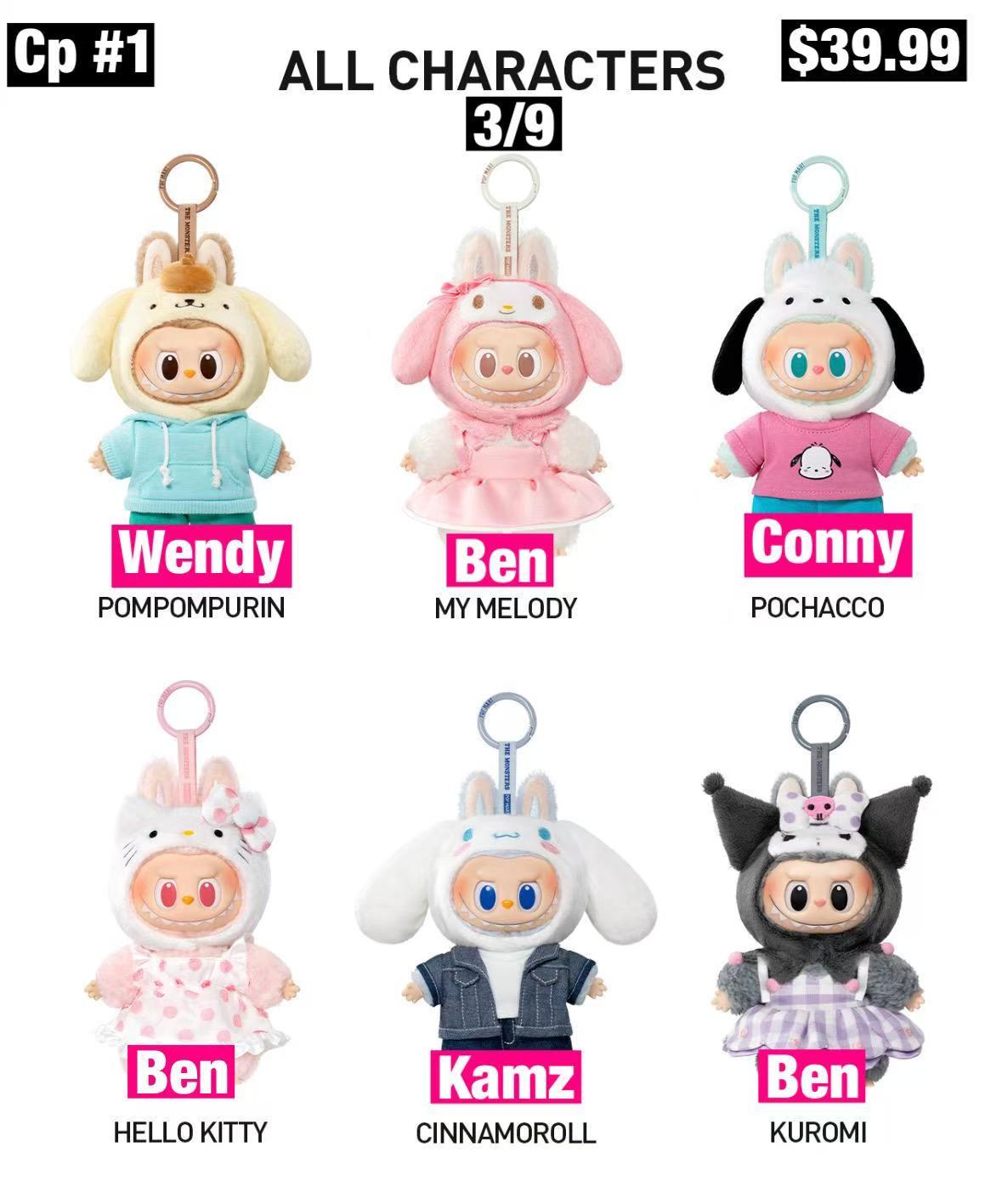 THE MONSTERS × Hello Kitty and Friends Series-Vinyl Plush Pendant Blind Box(Confirmed ones shipped within 3-5 days)