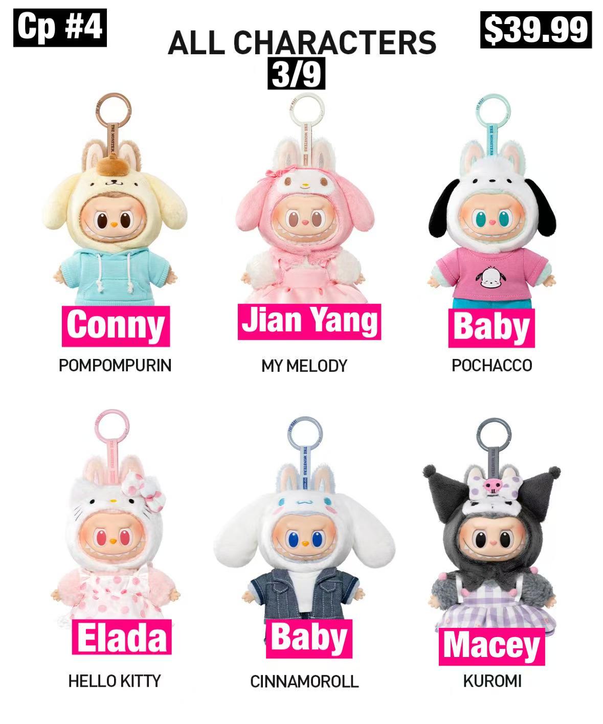 THE MONSTERS × Hello Kitty and Friends Series-Vinyl Plush Pendant Blind Box(Confirmed ones shipped within 3-5 days)