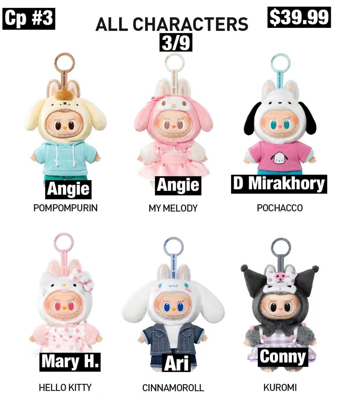 THE MONSTERS × Hello Kitty and Friends Series-Vinyl Plush Pendant Blind Box(Confirmed ones shipped within 3-5 days)