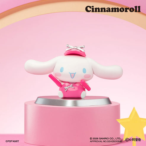 (Pre-Order) HELLO KITTY AND FRIENDS Pink Party Series Blind Box