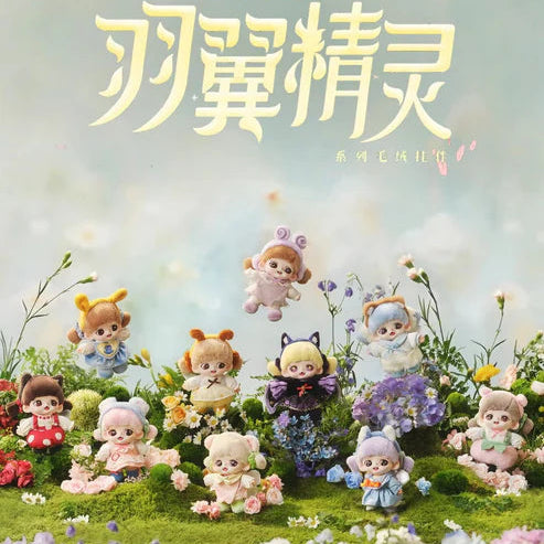 Zoraa Winged Elf Series Plush Claim Party