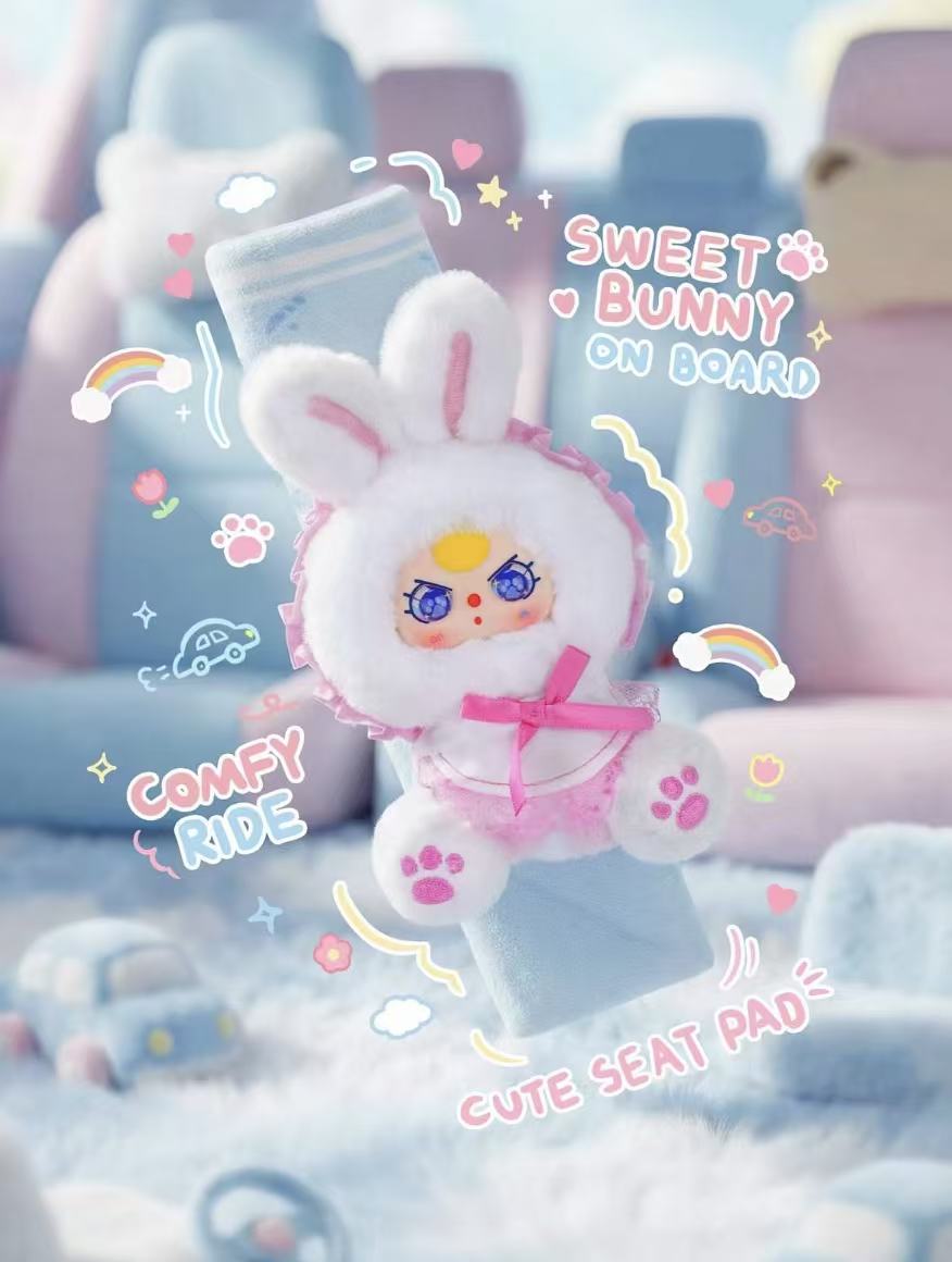 Baby Three Car Seatbelt Plush Series Blind Box