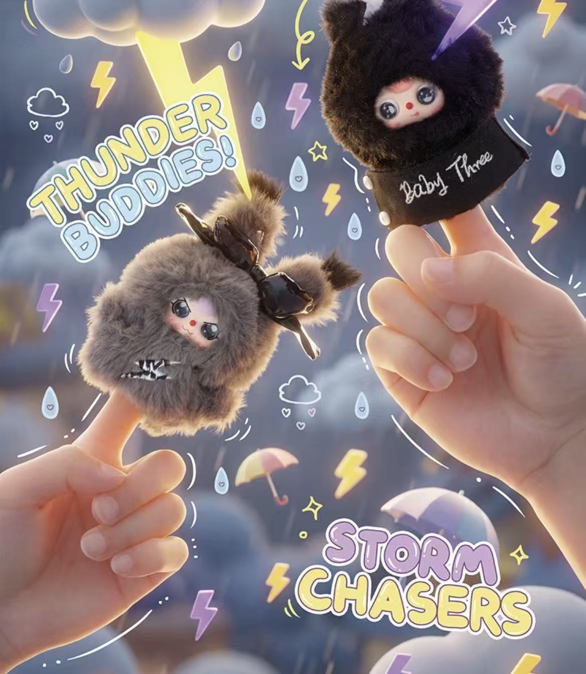 Baby Three Weather Guide Plush Blind Box