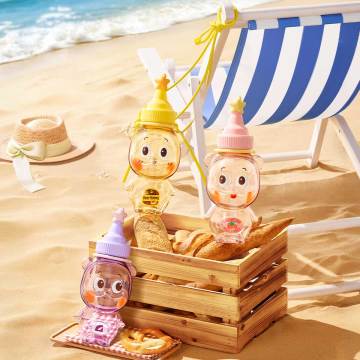 Twinkle Twinkle Create Your Taste Series-Tumbler Blind Box