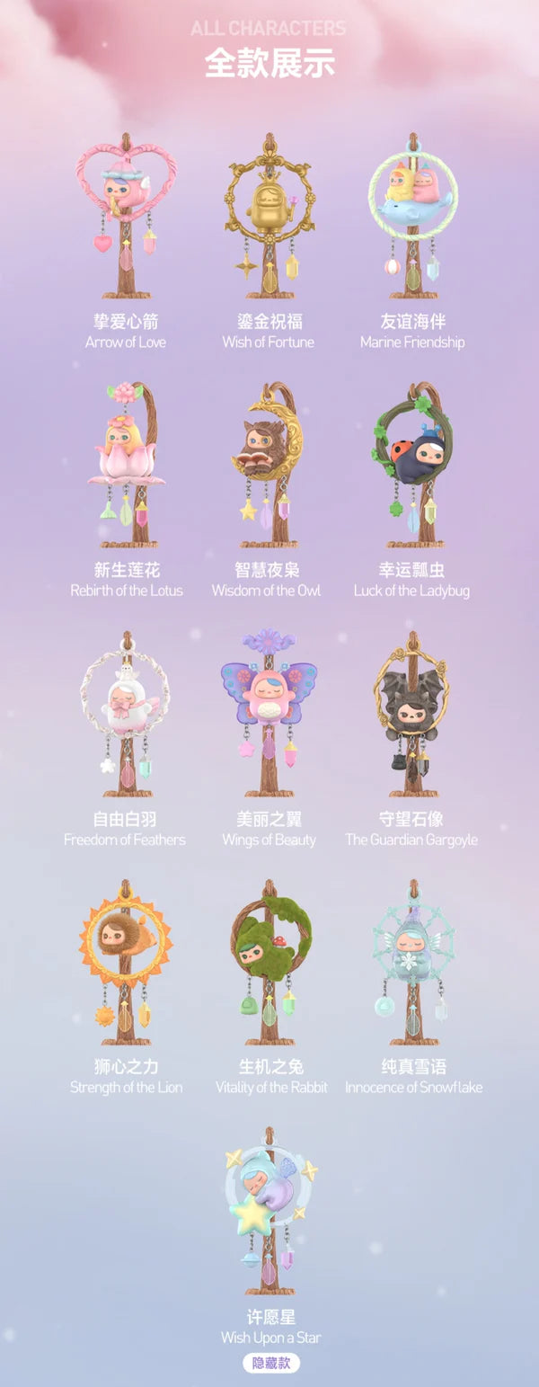 Pucky Dream Wishes Series Blind Box