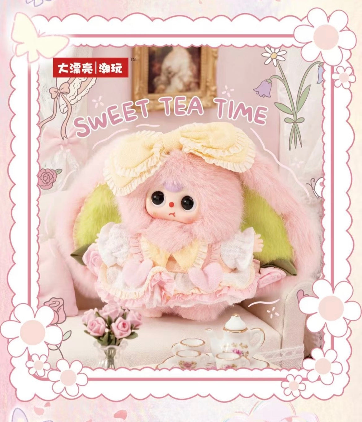 Baby Three Flower Messenger Plush Blind Box