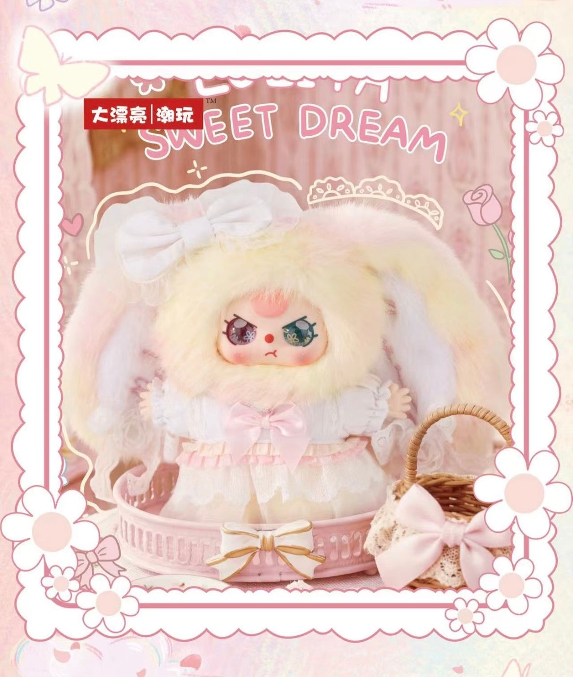Baby Three Flower Messenger Plush Blind Box