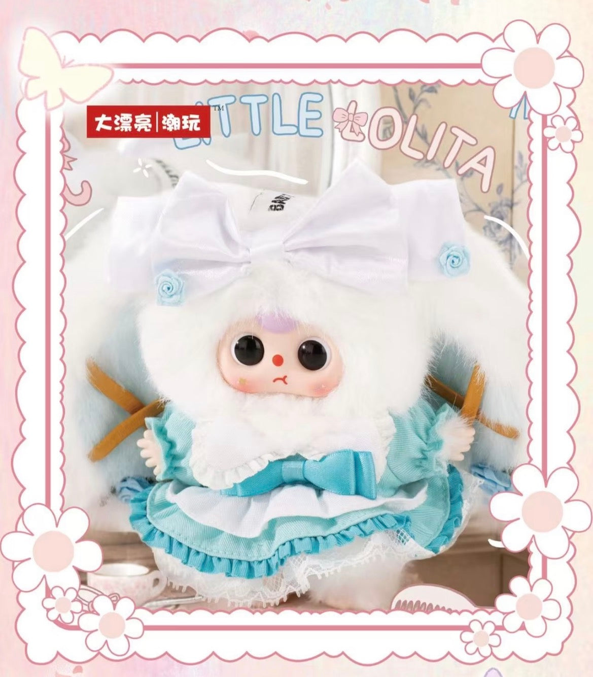 Baby Three Flower Messenger Plush Blind Box