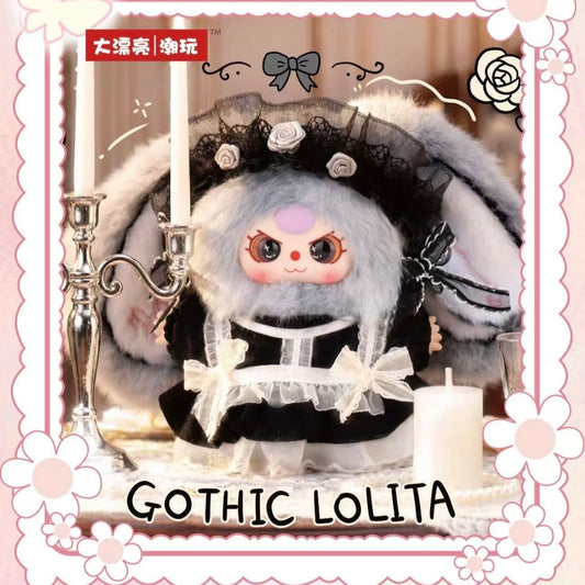 Baby Three Flower Messenger Plush Blind Box