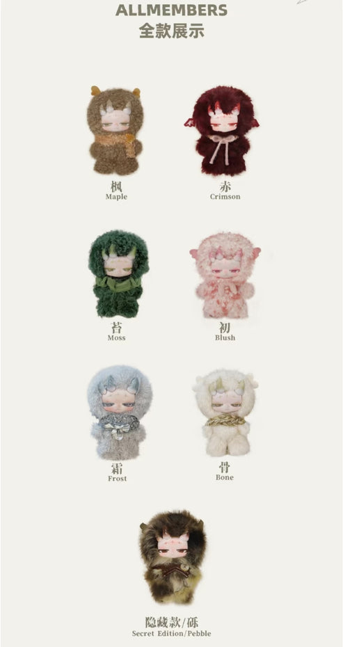 (Pre-Order) Moki Inertial Falling Plush Series