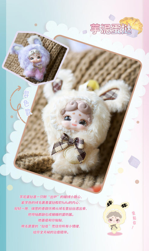 (Pre-Order) Lucky Deer Nai Cuddly Buddies Plush Series blind box