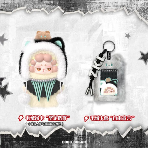DODO SUGAR Wendy & RARA & Tinnaya & Penny Plush Series Hanging Card