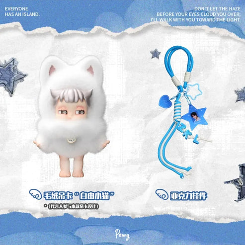 DODO SUGAR Wendy & RARA & Tinnaya & Penny Plush Series Hanging Card