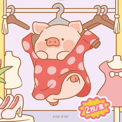 (Pre-Order) Lulu Pig Plaza Minibean Series blind box