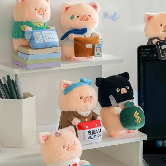 LULU the Piggy Office Series-My workplace Partner Monitor Plush Keychain Blind Box