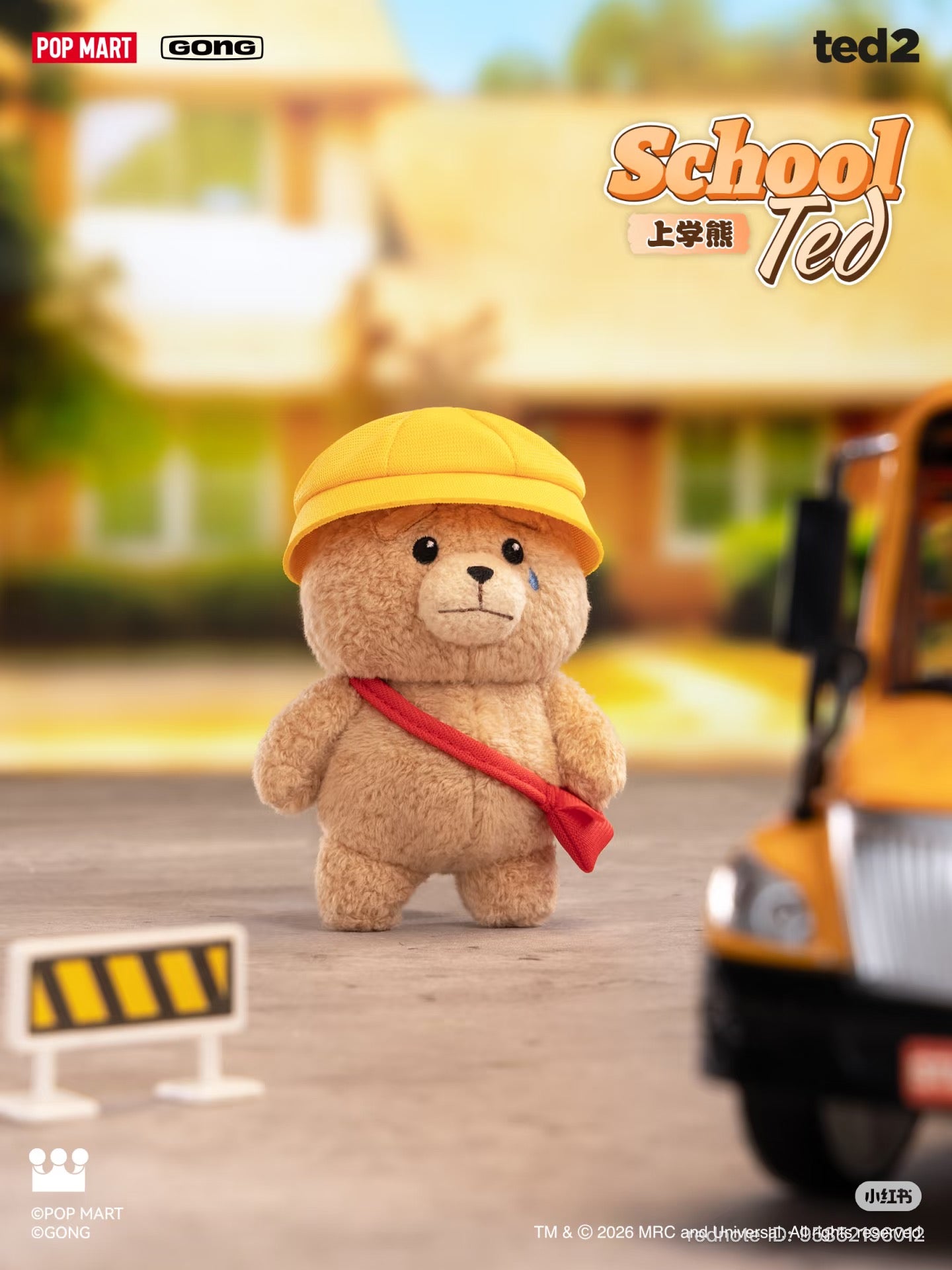 (Pre-Order) • Gongming GONG | "Ted2" Baby Ted Series Poseable Plush Charm Funny Vibes