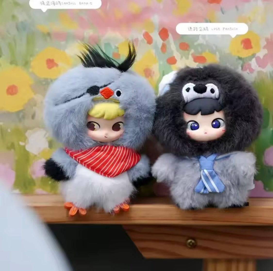 (Pre Order) Cimmy Sea You Soon Plush