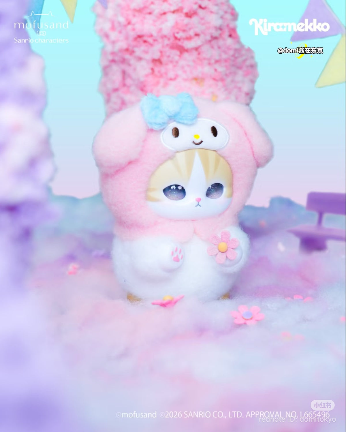 (Pre-Order) Mofusand X Sanrio